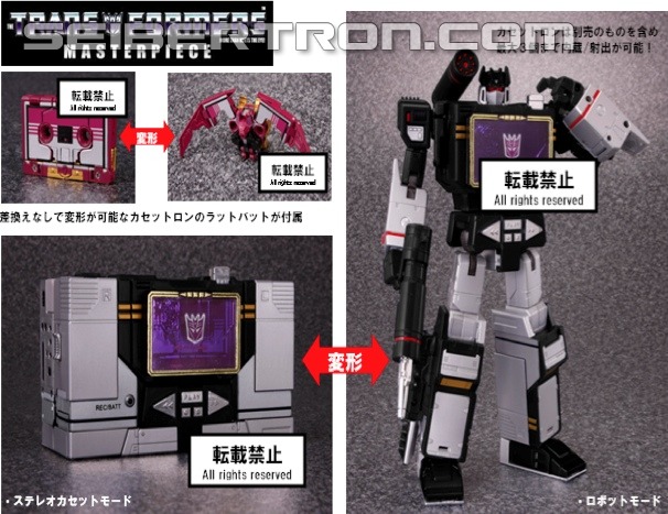 Transformers News: MP-14B Soundblaster with Ratbat and MP-12G G2 Sideswipe Official Images!