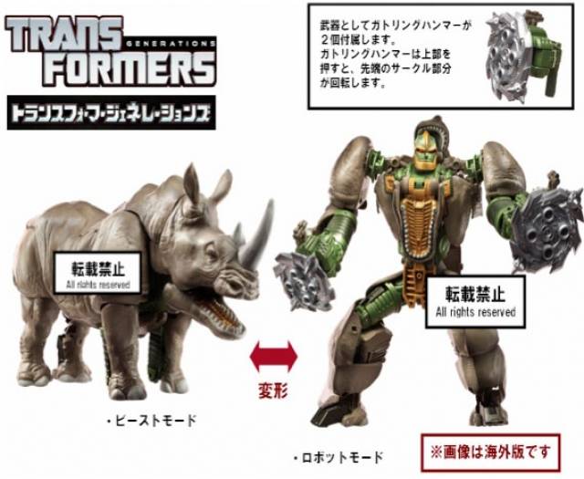 Transformers News: TakaraTomy Generations TG30 Waspinator & TG31 Rhinox Preorders Now Available