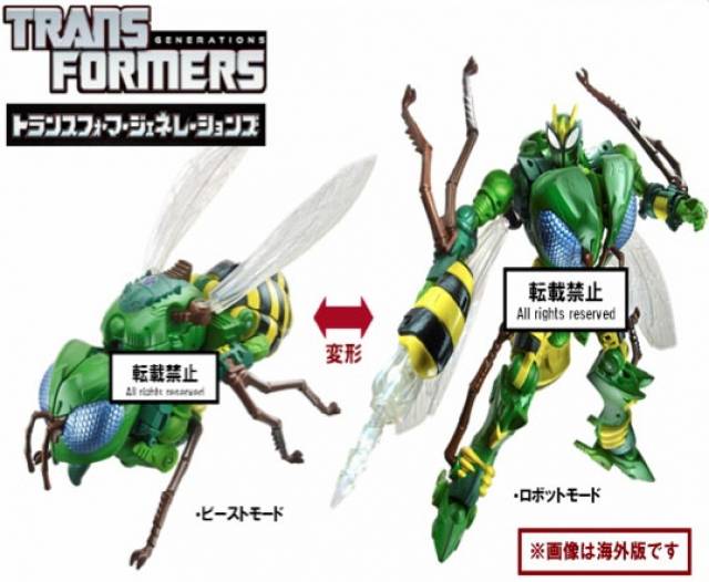 Transformers News: TakaraTomy Generations TG30 Waspinator & TG31 Rhinox Preorders Now Available