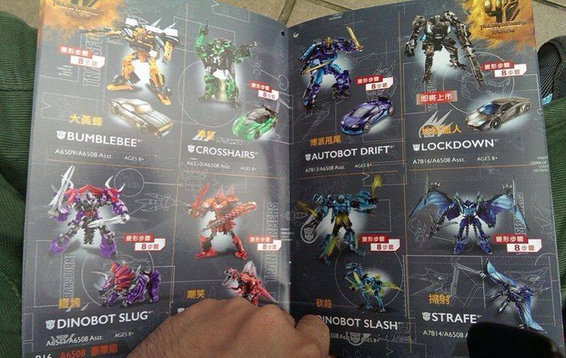 Transformers News: First Images Of AOE Deluxe Class Lockdown