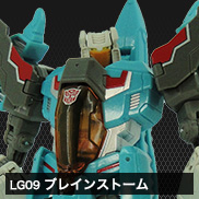 Transformers News: Official Images Of Takara Legends (Generations) Brainstorm, Swerve And Tailgate