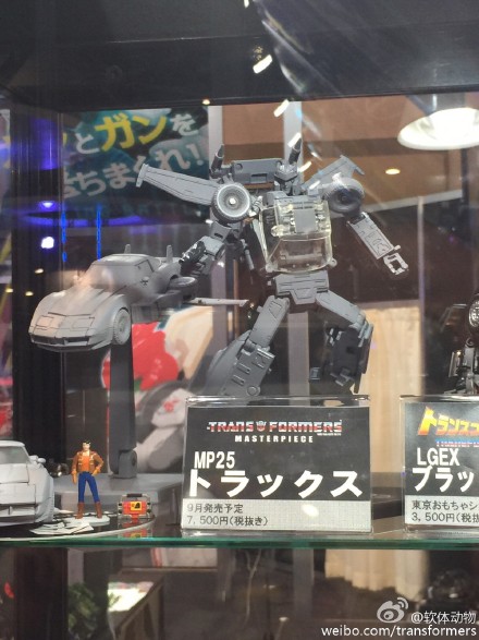 Transformers News: Tokyo Toy Show - New, Detailed Image Of MP-25 Tracks Discussion Thread