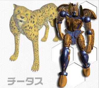 Transformers News: RUMOR: TakaraTomy Transformers Masterpiece Chetas/Cheetor - Next Beast Wars MP