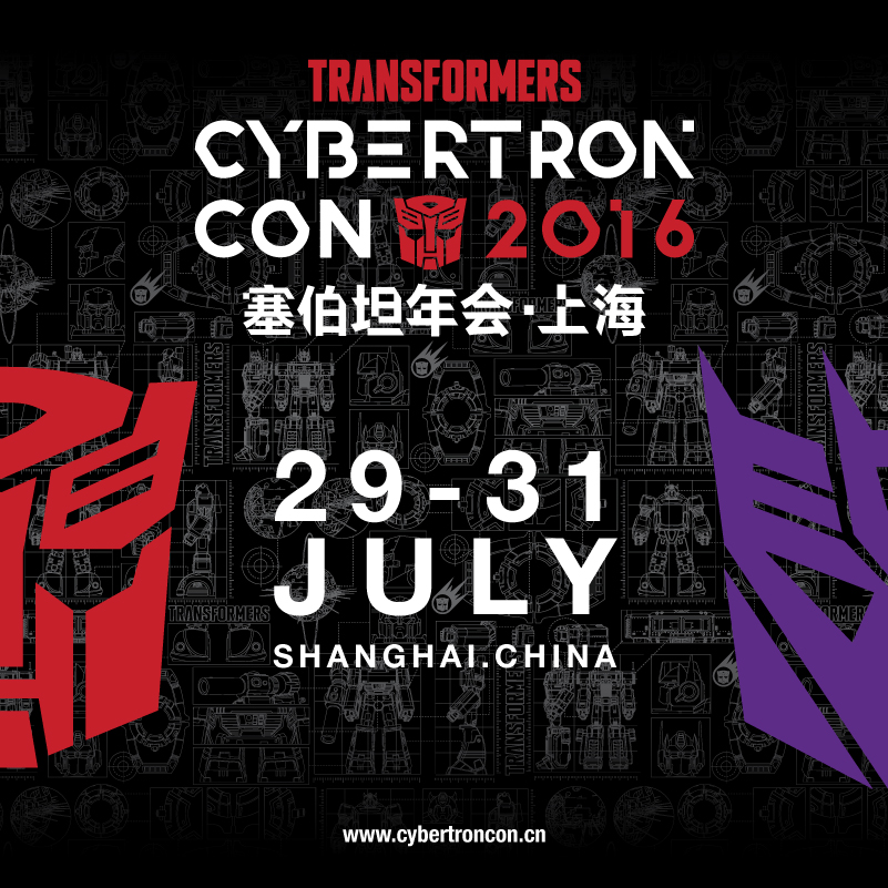 Transformers News: Hasbro Rolls Out Details of Cybertron Con 2016