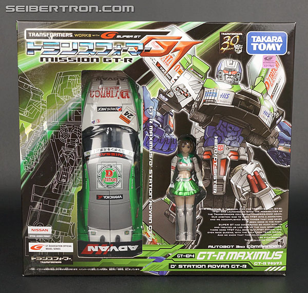 Transformers News: New Galleries: Transformers GT: Mission GT-R GT-04 Maximus and GT-Sister Hiiro