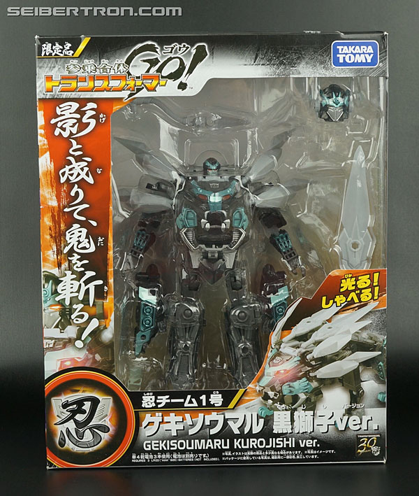 Transformers News: New Galleries: Go! Kenzan Kuromusha Version and Gekisoumaru Kurojishi Version