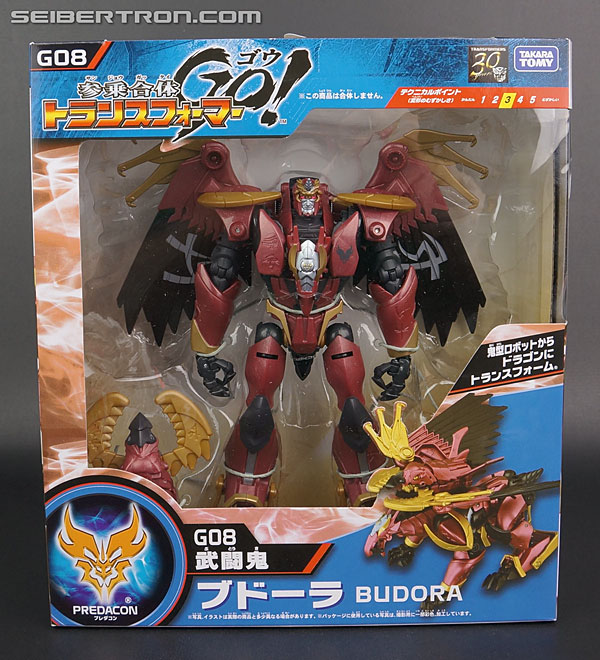 Transformers News: New Gallery: Transformers Go! Budora