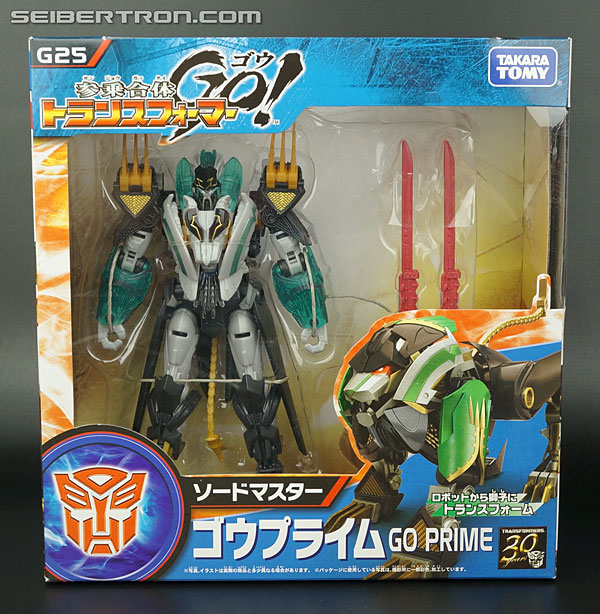 Transformers News: New Galleries: Transformers Go! Go Prime and Micron Go