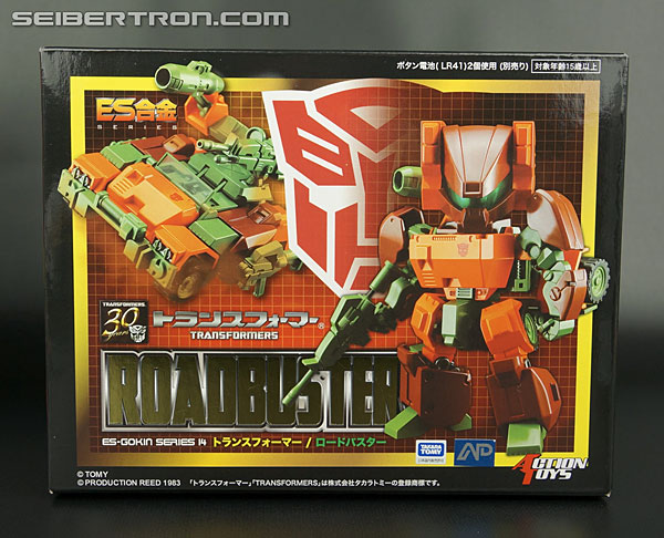 Fewture Action Toys ES Gokin Series 14 ES-14 Transformers G1 Roadbuster Figure