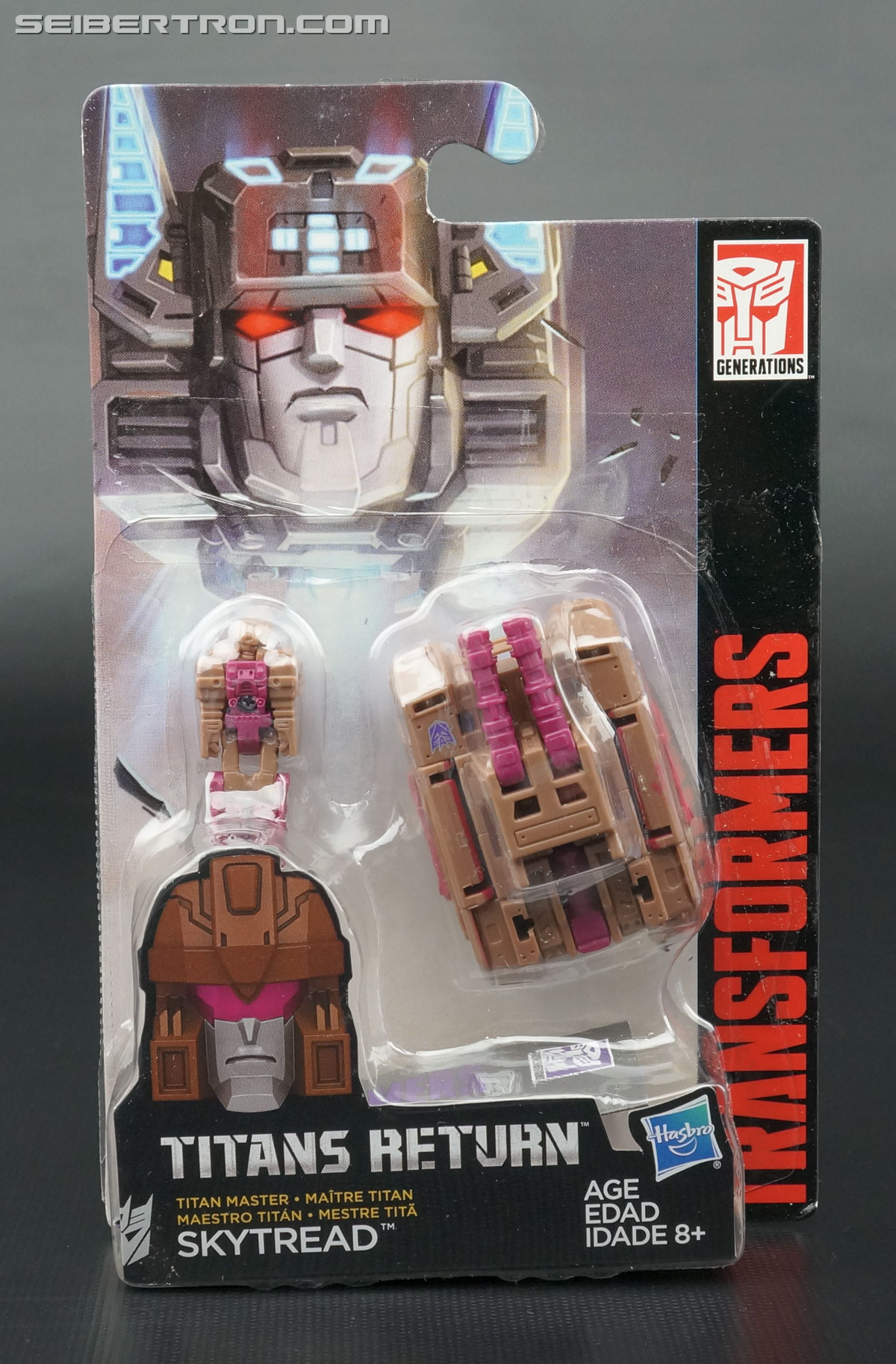 skytread transformer