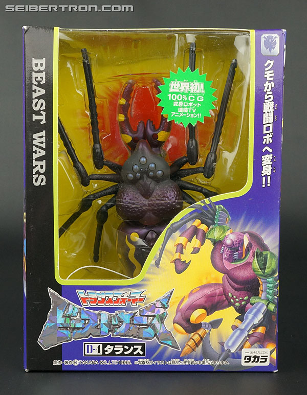 Transformers News: New Galleries: Takara Beast Wars D-4 Tarantulas and D-8 Blackarachnia