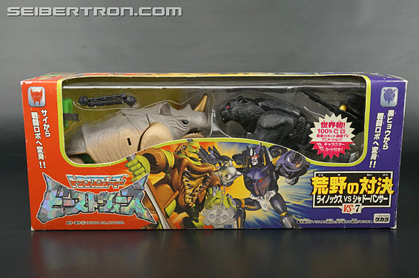 Transformers News: New Galleries: Takara Beast Wars C-7 Rhinox and VS-7 Rhinox