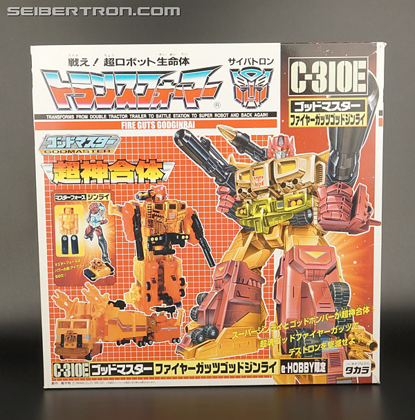 Transformers News: New Galleries: C-307X Nucleon Quest Super Convoy and C-310E Fire Guts God Ginrai