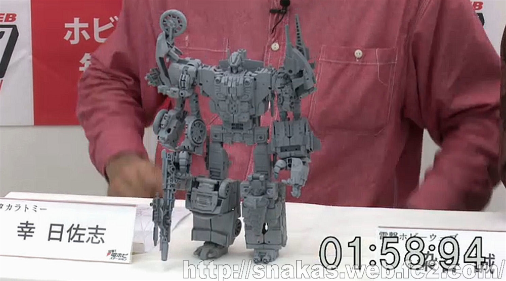 Transformers News: Prototype Images - Takara Transformers Unite Warriors Computron