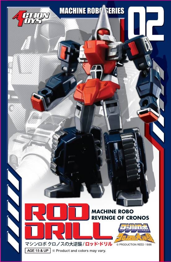 Transformers News: Colour Images of Action Toys New Machine Robo figures aka GOBOTS