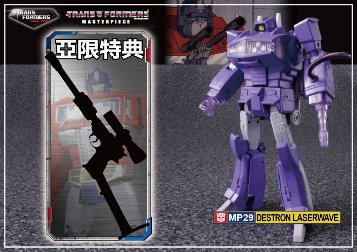 Transformers News: Transformers Asia Masterpiece Shockwave to Include Megatron Gun Accessory