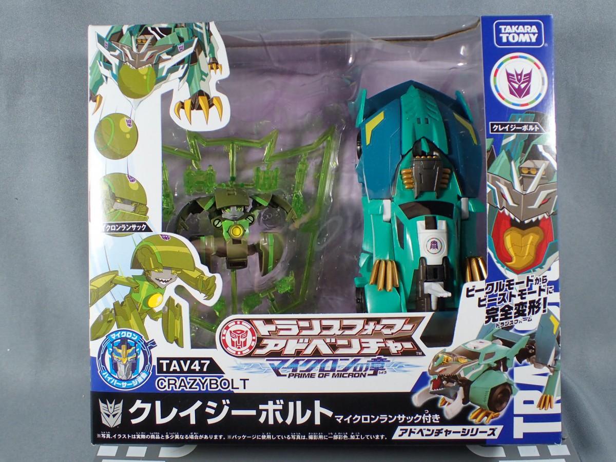 TOMY Transformers TAV47 crazy bolt Japan 