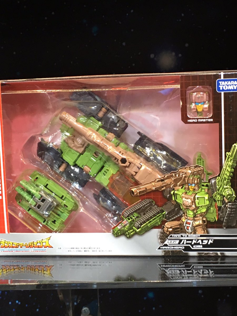 Transformers News: TakaraTomy Transformers Legends: LG-23 Galvatron and LG-21 Hardhead In Package