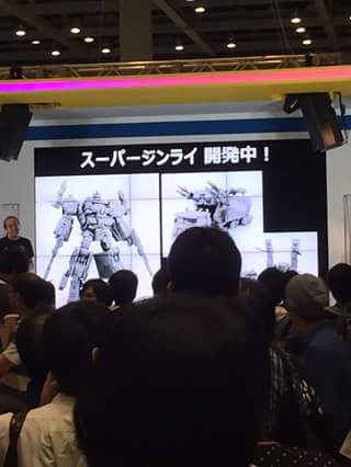 Transformers News: Takara Tomy Transformers Legends Super Ginrai Image Leaked