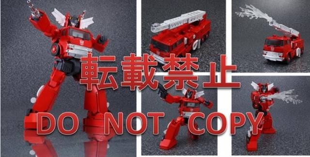 Transformers News: New Official Images - Takara Tomy Transformers Masterpiece Inferno
