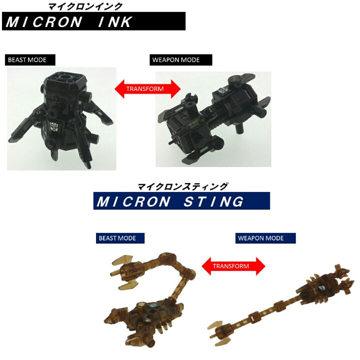 Transformers News: New Takara Tomy Arms Micron Promotion: Ink and Sting (UPDATE)
