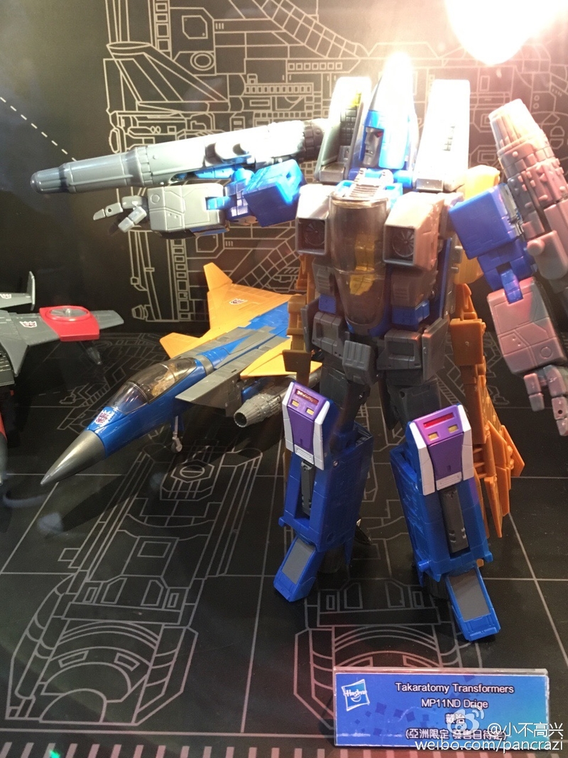 Transformers News: Takara Tomy Transformers Masterpiece MP-11ND Dirge Discussion Thread