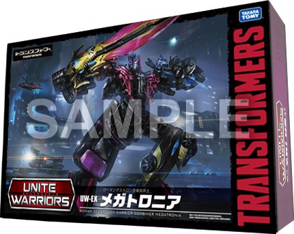 Transformers News: Clearer Images and Box Art - Takara Transformers Unite Warriors UW-EX Megatronia