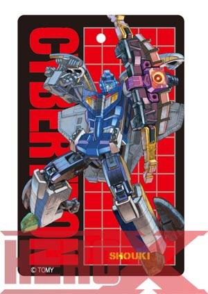 Transformers News: Super Festival 73 in Japan Discussion Thread