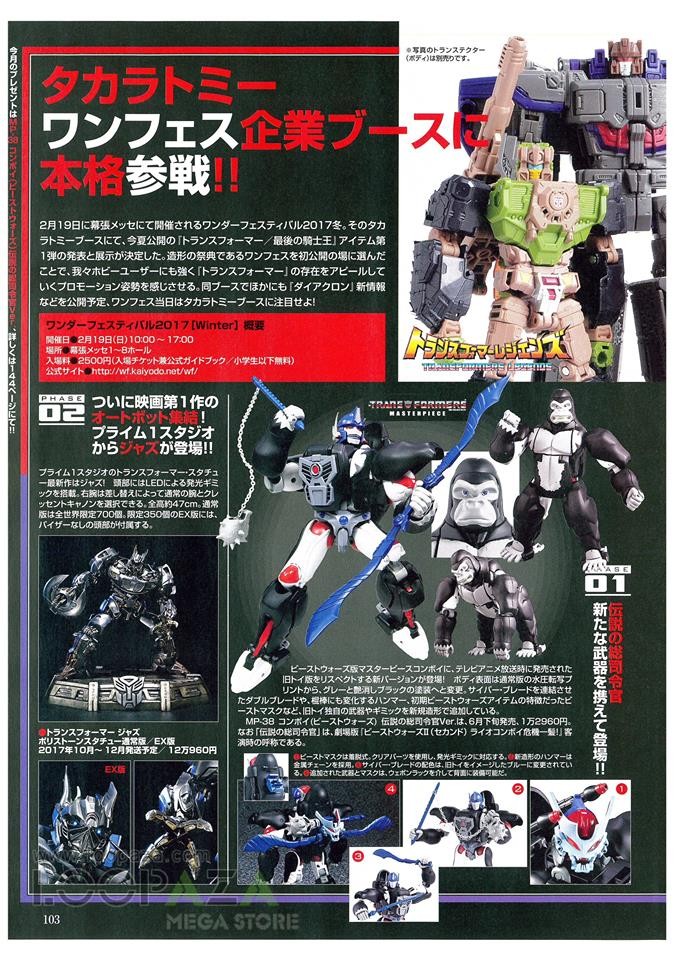 Transformers News: More Images of Transformers Masterpiece MP-38 Beast Wars Convoy (Supreme Commander Version)