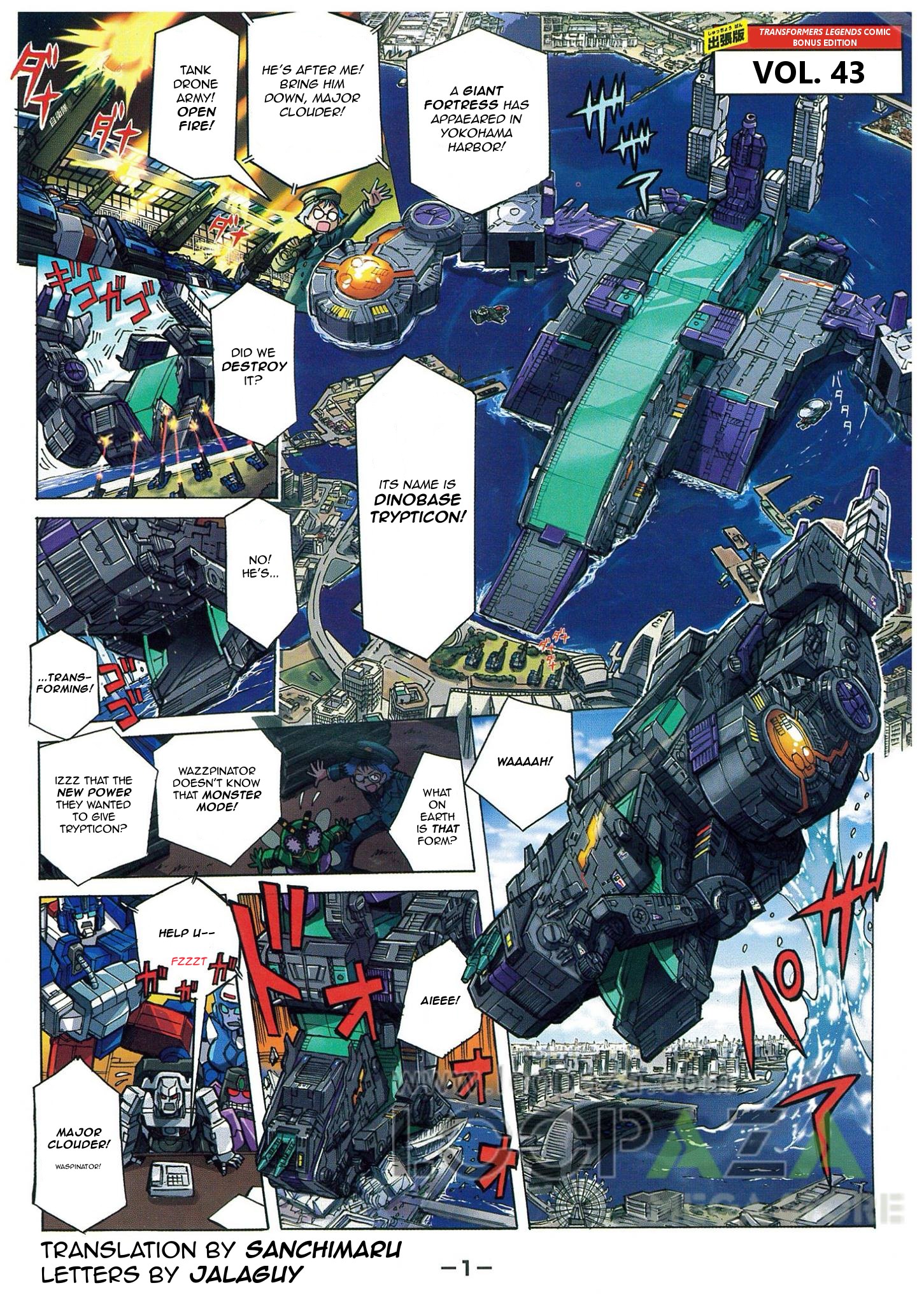 Transformer перевод. Триптикон. Трансформеры Legends комиксы. Триптикон комиксы. Transformers Legends dinosaurer ( Trypticon) LG-43.