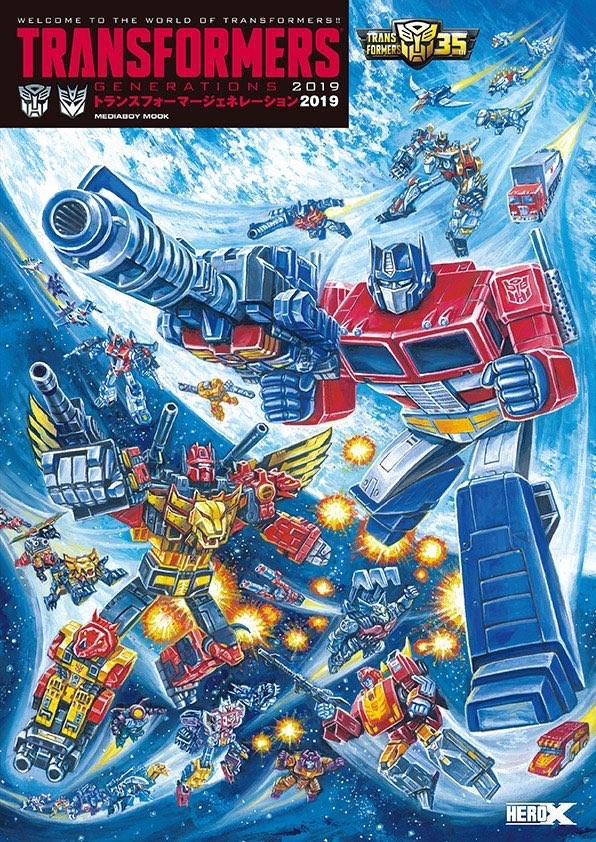Transformers News: Transformers Generations 2019 Cover Revealed, Pre-Orders Live