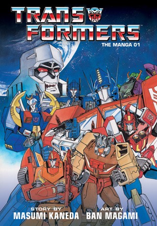 Transformers News: Transformers: The Manga Volume 2 Coming from Viz in May