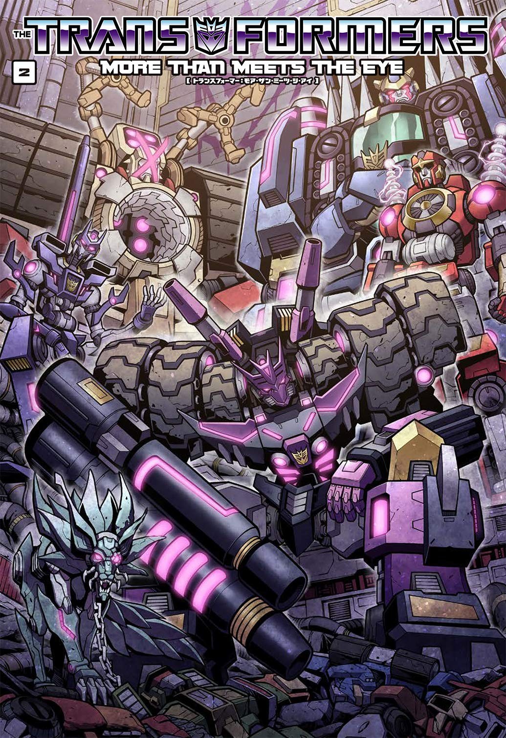 Cover Revealed for Japanese Version of IDW Transformers More Than