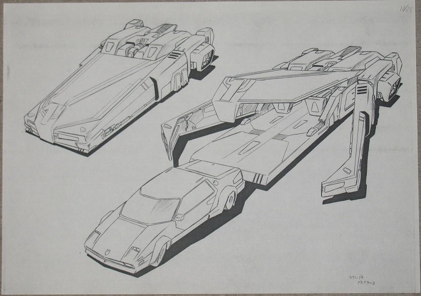 Transformers News: New G1 Transformers Toy Concept Art