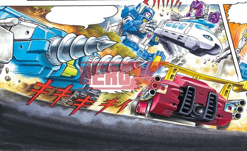 Transformers News: New Preview of Tayo Tosho/HeroX Transformers Generations 2018 Book