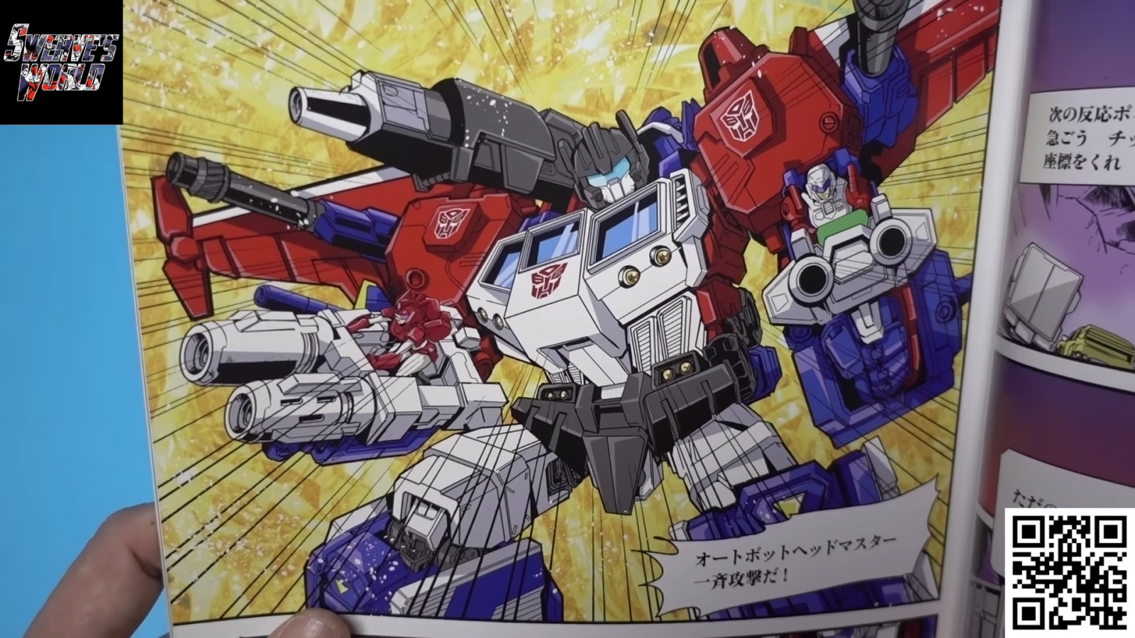 Transformers News: Re: Tayo Tosho/HeroX Transformers Generations 2018 Cover Revealed and Pre-Orders