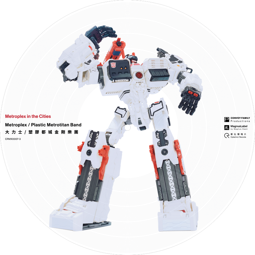 Transformers News: Re: Seibertron.com Transtopia Roundup! August 2019