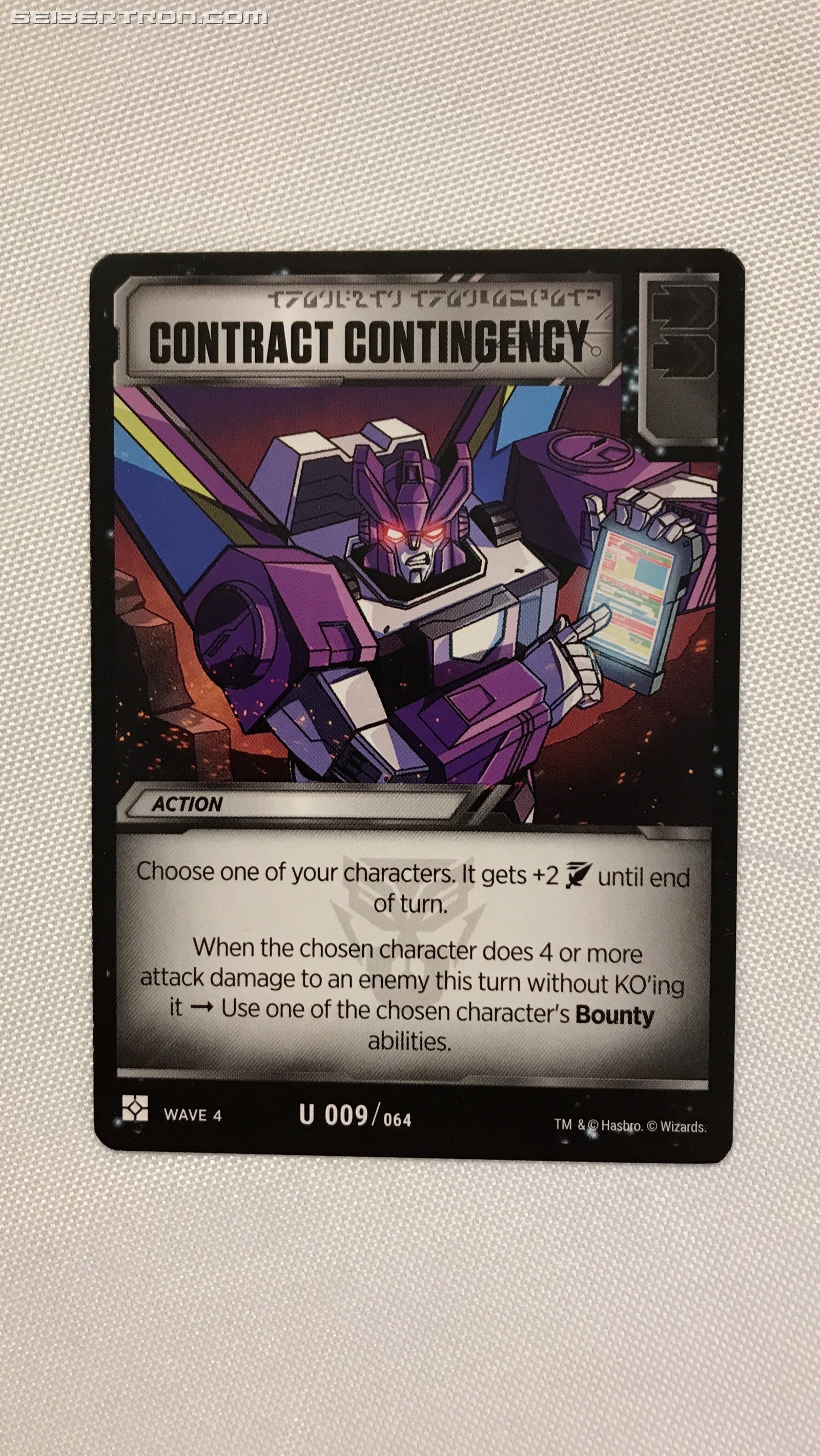SDCC 2019 Transformers TCG Siege War For Cybertron Trilogy Convention Pack 