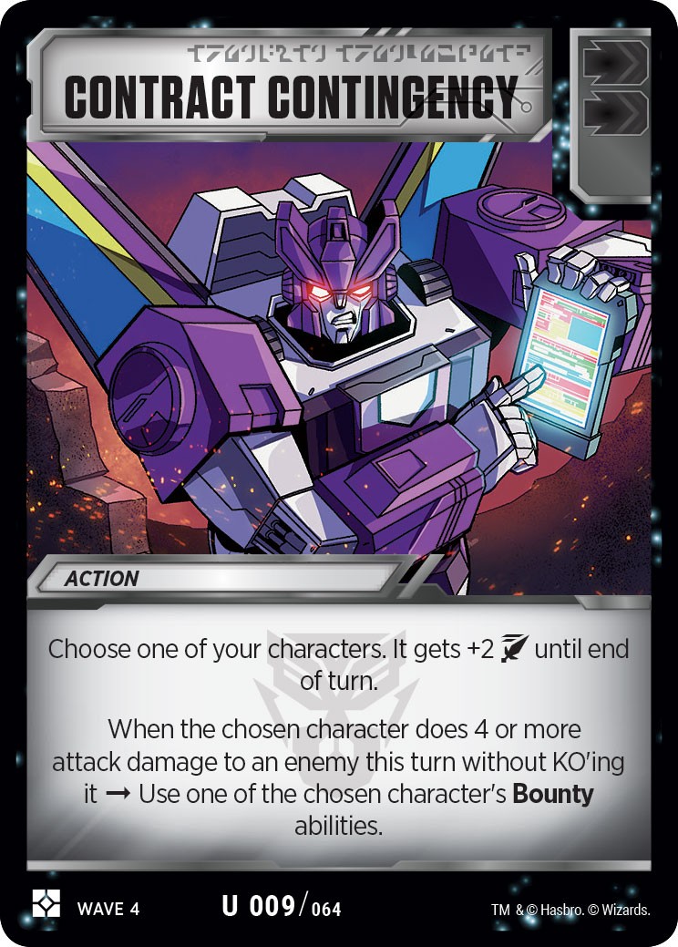 Transformers News: Re: Wizards of the Coast Transformers Trading Card Game Thread