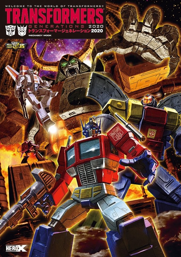 Transformers News: Hero X Announce Transformers Generations 2021 Book