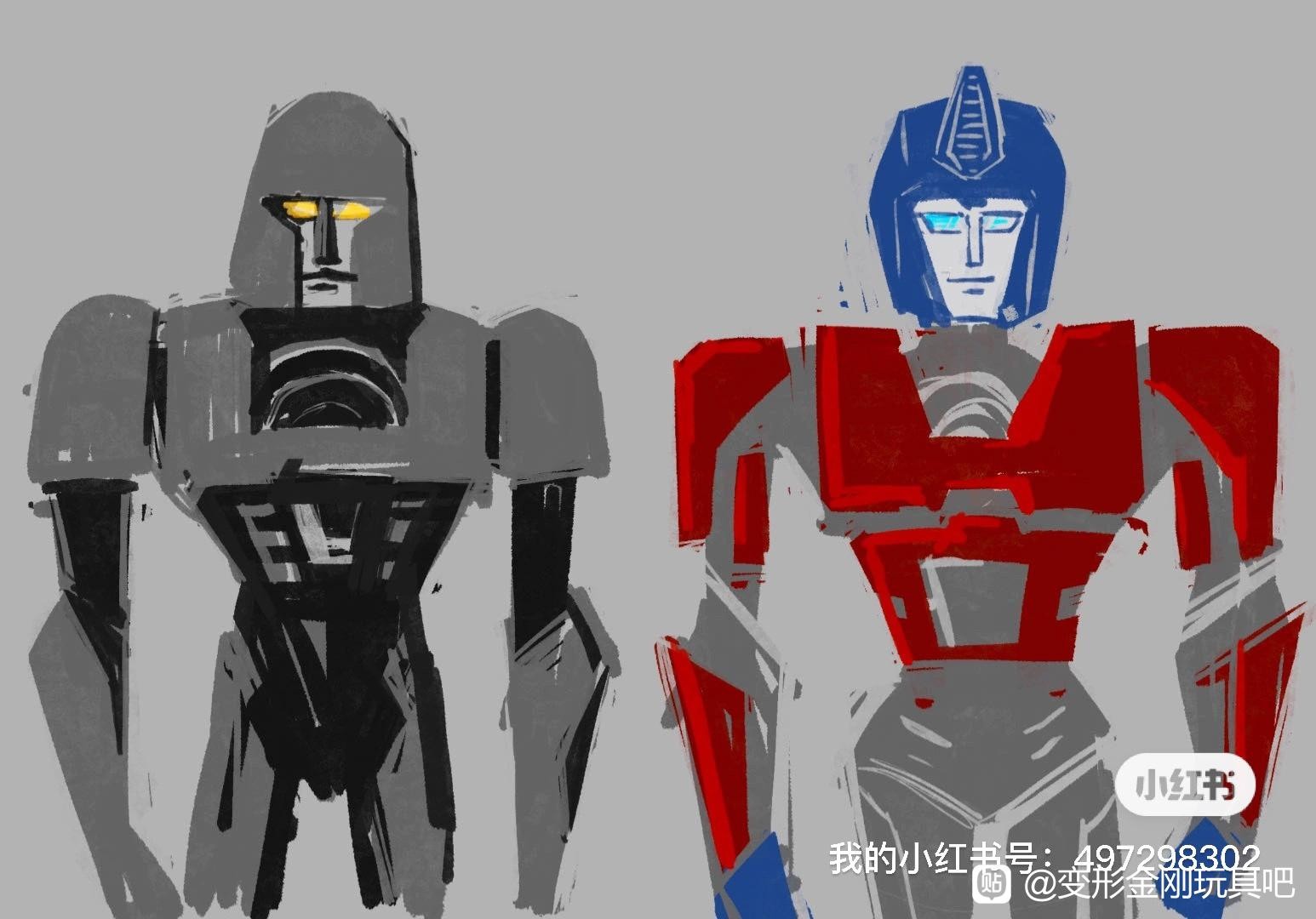 1697549317-transformers-one-teaser-china-licensing-expo.jpg