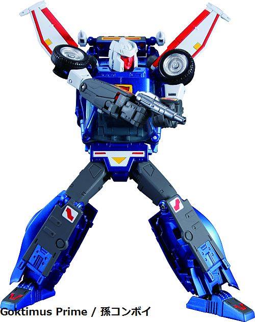 Takara MP-25 Tracks Transformers Masterpiece Action Figure for sale online