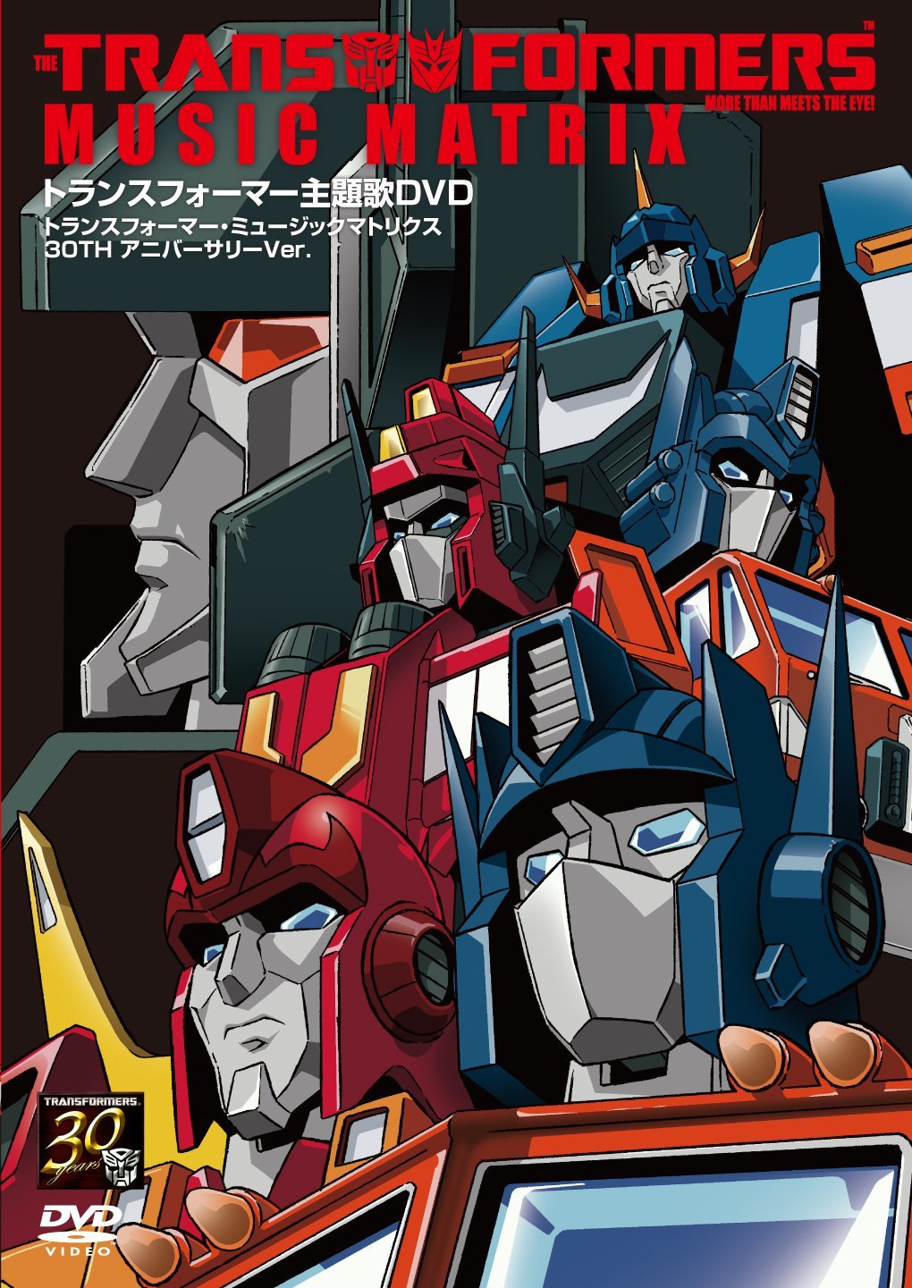 new transformers animated series