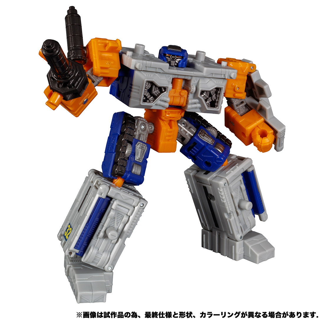 airwave transformers earthrise