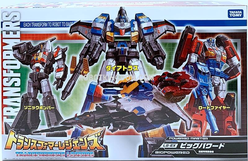 LG-EX Big Powered Box Images - Transformers