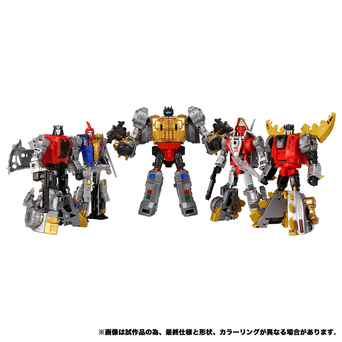 Details about   Transformation Generations Power of the Primes Volcanicus Dinobot Toy  IN STOCK