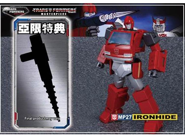 BBTS Sponsor News: MP Ironhide with Drill, Batman TAS, Bandai JP, Alien and  More - Transformers