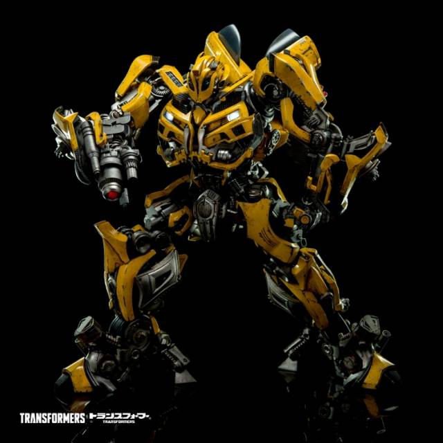 unique toys bumblebee