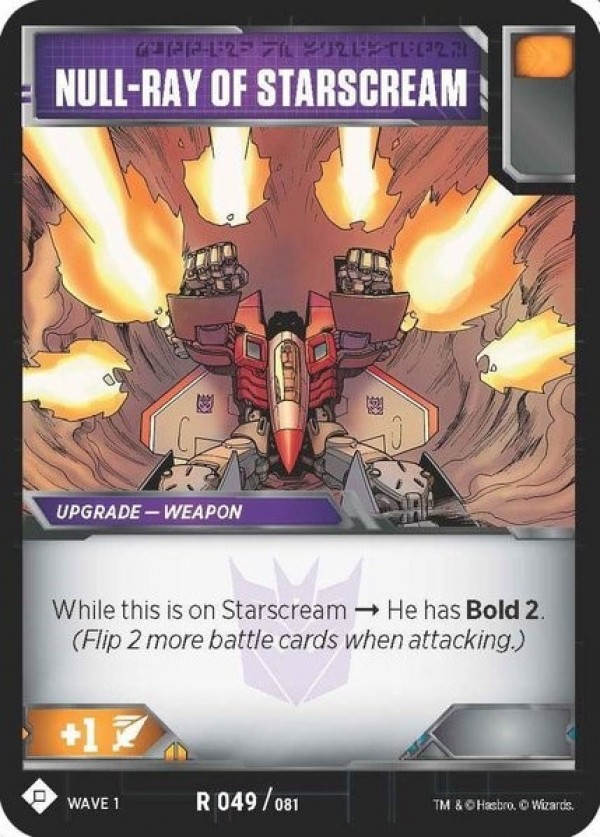 Leak first look at secret rare card in Battle of Legend : r/yugioh