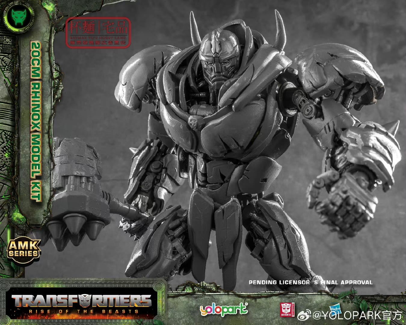 Yolopart Kits Rise of the Beasts Wave 2 - Scourge, Cheetor, and Rhinox -  Transformers
